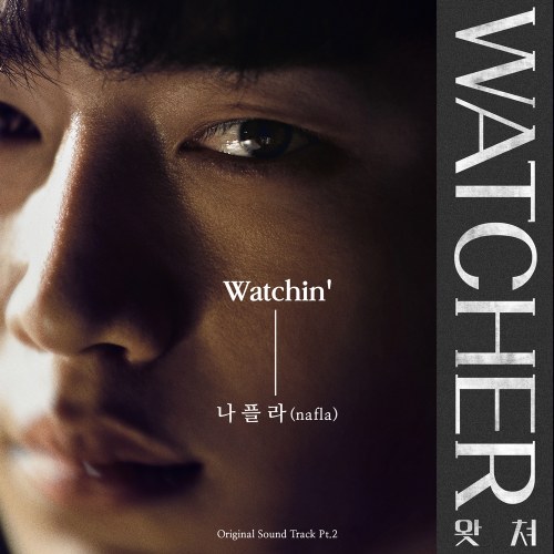 Watcher OST Part.2 (Single)
