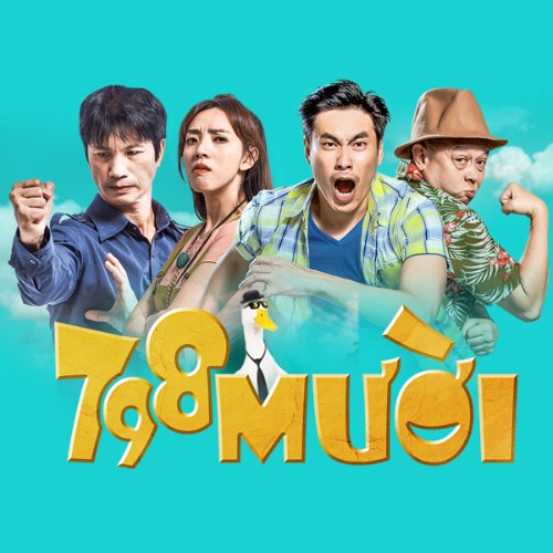 Thằng Anh Em (798 Mười OST)