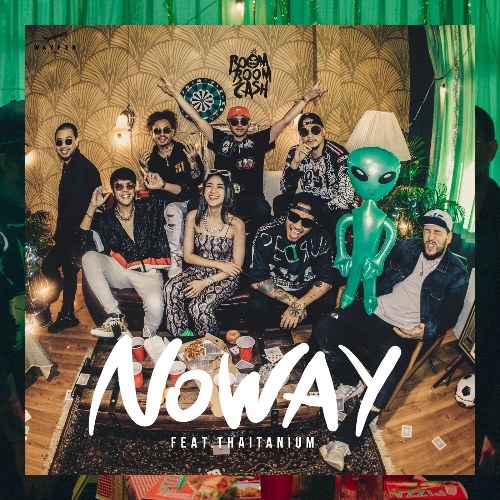 No Way (Single)