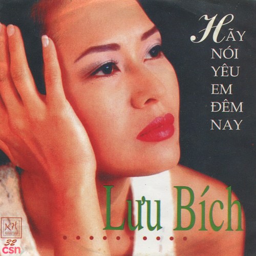 Lưu Bích