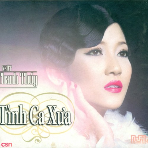 Nhật Tinh Anh