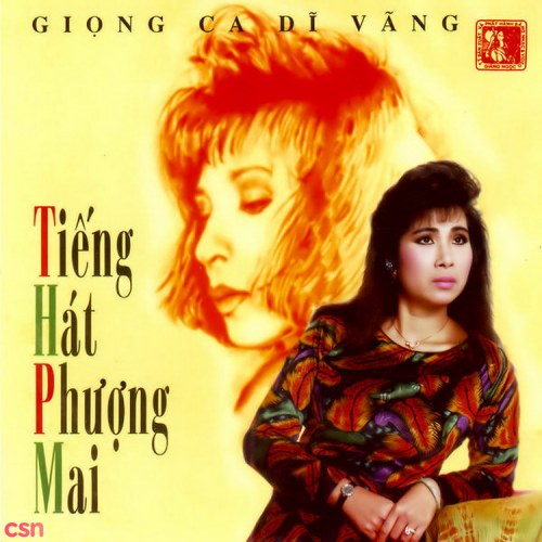 Phượng Mai