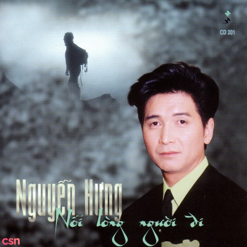 Nguyễn Hưng