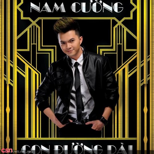 Nam Cường