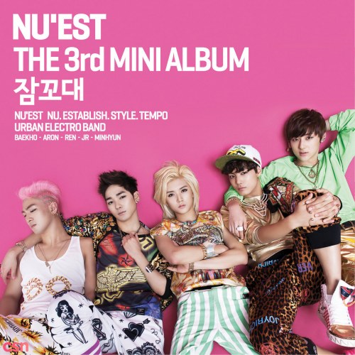 NU'EST