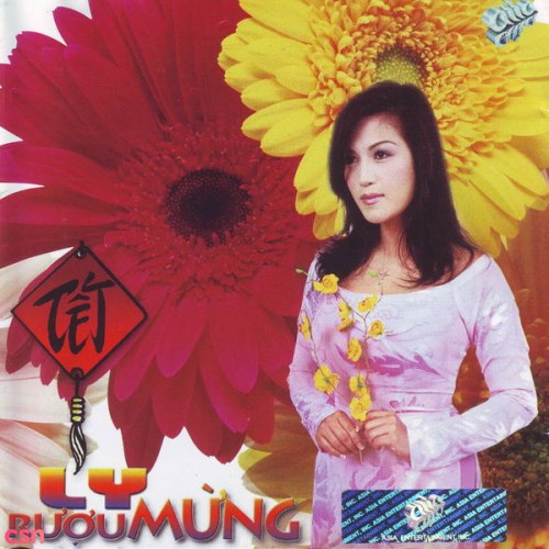 Bảo Tuấn