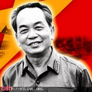 Quang Thọ