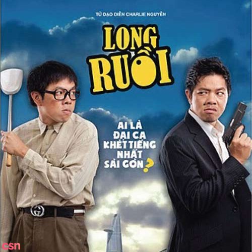 Long Ruồi OST