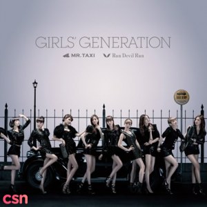 Girls' Generation