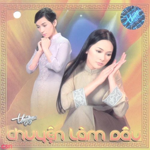 Chuyện Làm Dâu