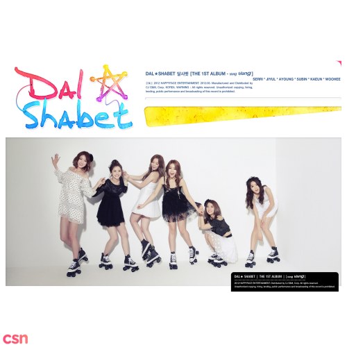 Dal Shabet