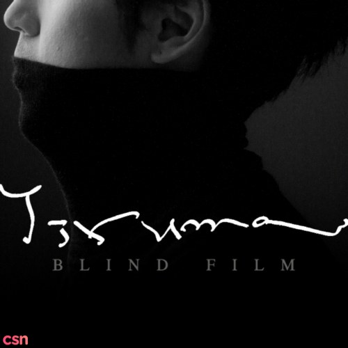 Blind Film