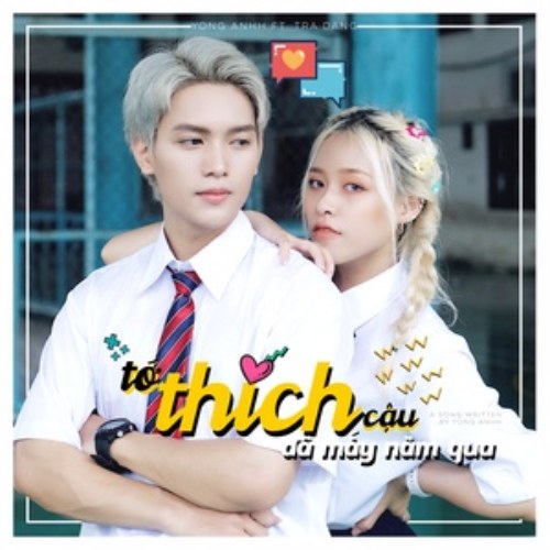 Tớ Thích Cậu Đã Mấy Năm Qua (Single)