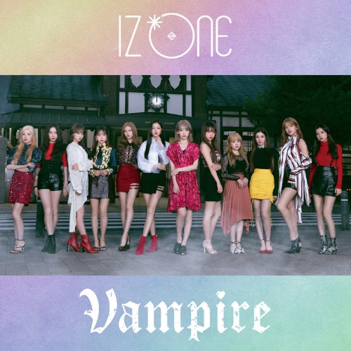 Vampire (Single)