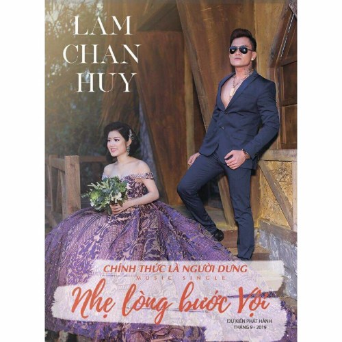 Nhẹ Lòng Bước Vội (Single)