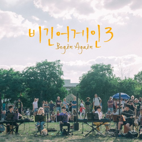 JTBC Begin Again 3 - Episode 7 (Single)