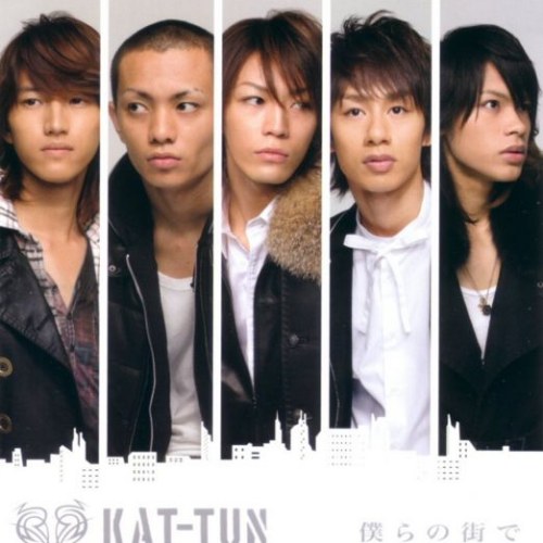 KAT-TUN