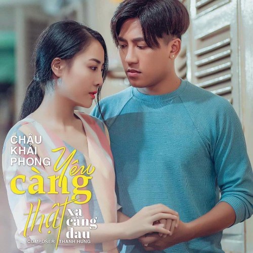 Yêu Càng Thật Xa Càng Đau (Single)