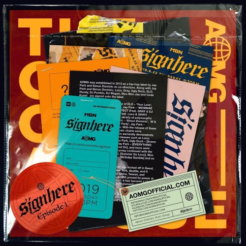 SignHere Episode 1 (Single)