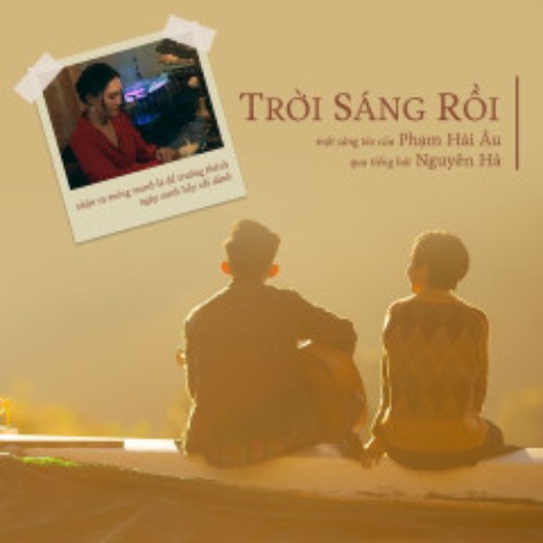 Trời Sáng Rồi (Trời Sáng Rồi Ta Ngủ Đi Thôi OST) (Single)