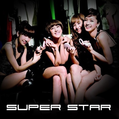 Super Star (Single)