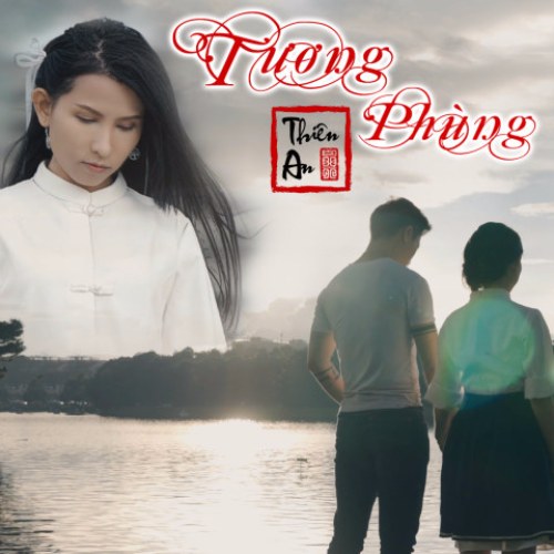 Tương Phùng (Single)