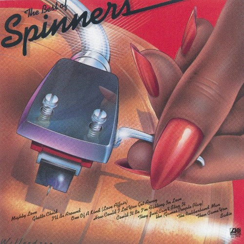 Spinners