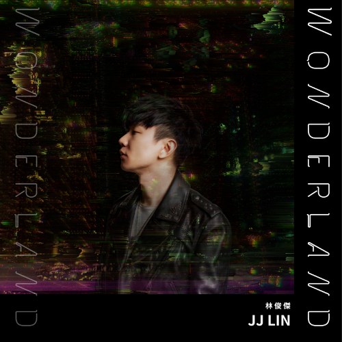 Wonderland (Single)