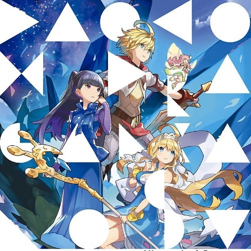 DAOKO × Dragalia Lost [Disc 1]