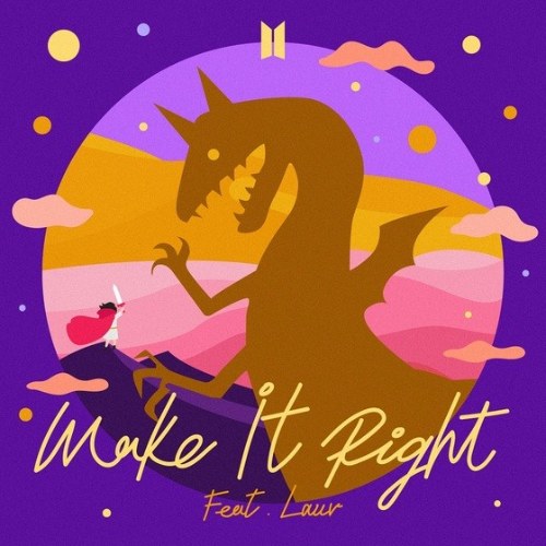 Make It Right (Single)