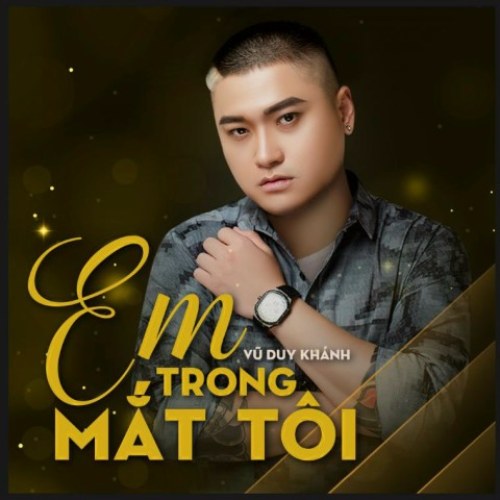 Em Trong Mắt Tôi (Single)