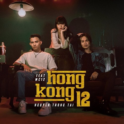 Hongkong 12 (Single)