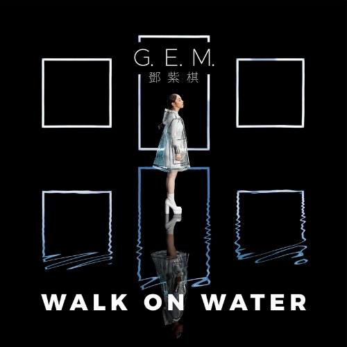 Walk On Water (Single)