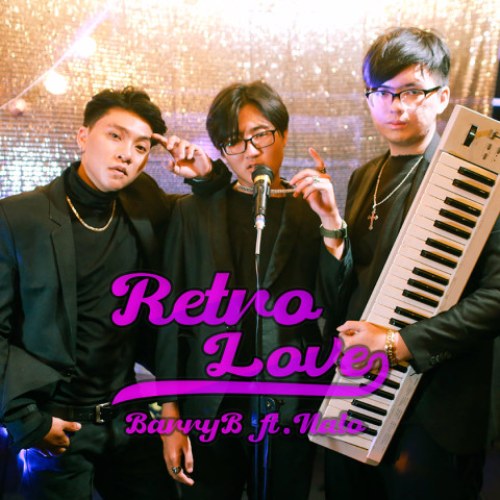 Retro Love (Single)