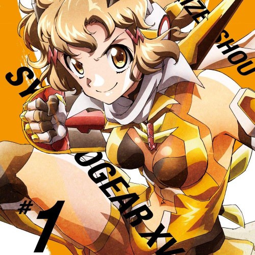 Senki Zesshou Symphogear XV Bonus CD 1