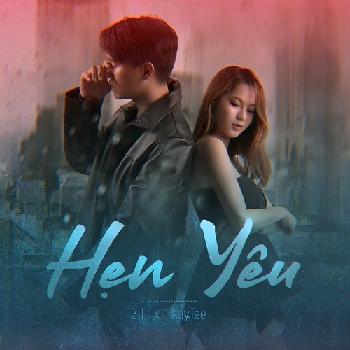 Hẹn Yêu (Single)