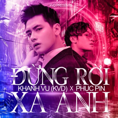 Đừng Rời Xa Anh (Single)