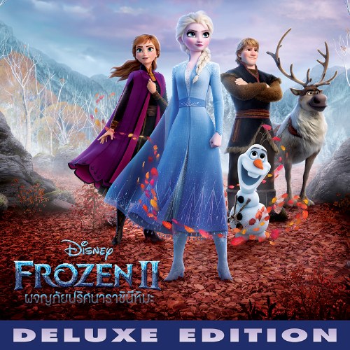 Frozen 2 (Thai Original Motion Picture Soundtrack)