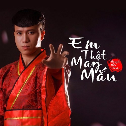 Em Thật May Mắn (Single)