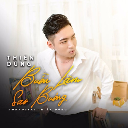 Thiên Dũng