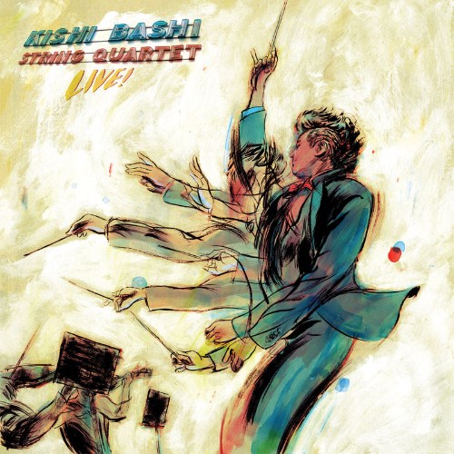 Kishi Bashi