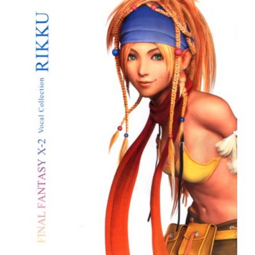 RIKKU (Marika Matsumoto)