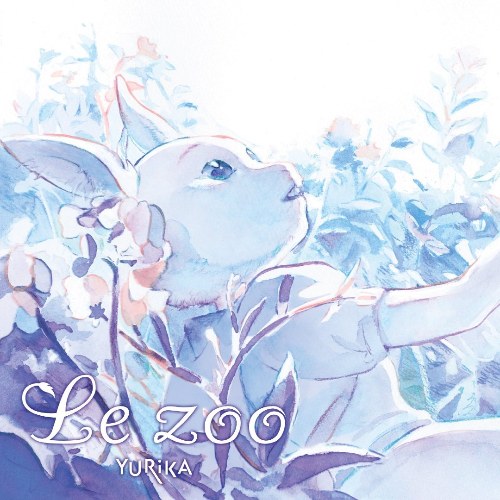 Le zoo [Anime Edition]