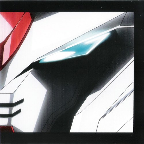 Gundam 00 Original Soundtrack 04