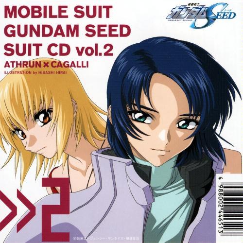 Mobile Suit Gundam SEED CD vol.2: Athrun x Cagalli