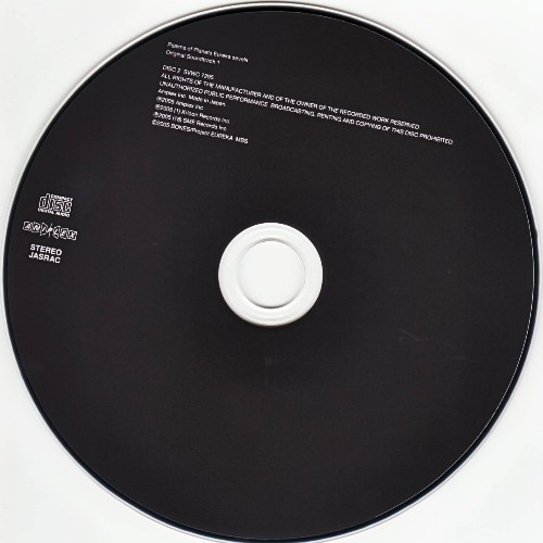 Eureka Seven Original Soundtrack 1 cd2