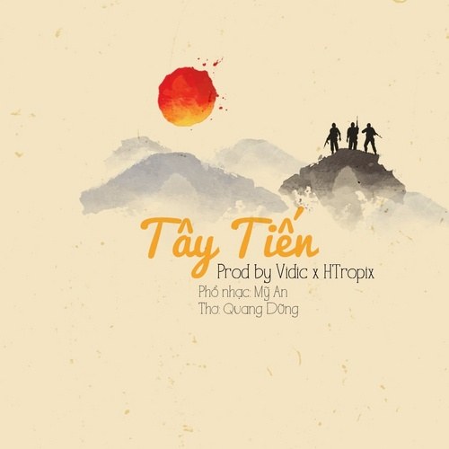 Tây Tiến (Single)