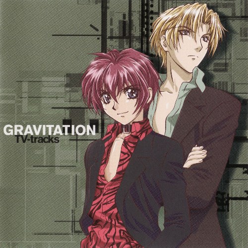 Gravitation: TV Tracks