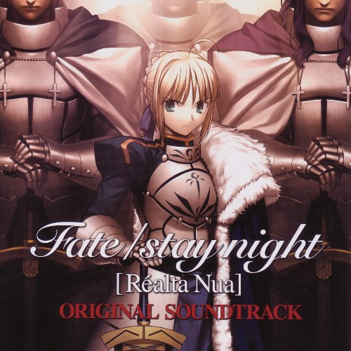 Fate-stay night PS2 Original Soundtrack D1