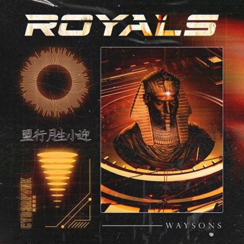 Royals (Single)